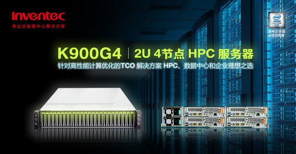 日本免费高清服务器，探索网络资源的便捷之选-第3张图片