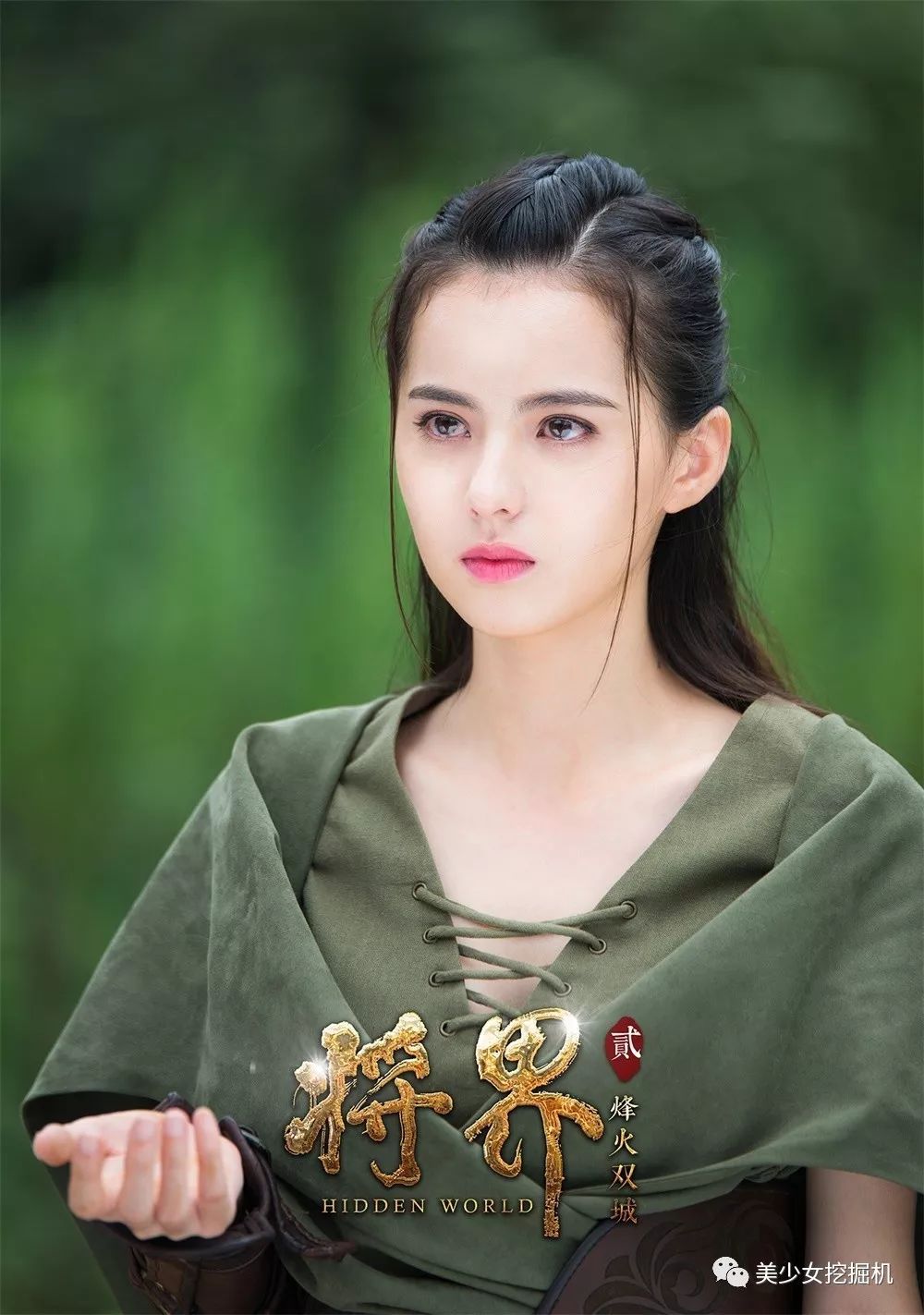 造梦西游3小龙女造梦西游3小龙女，梦幻之旅的璀璨明珠-第2张图片