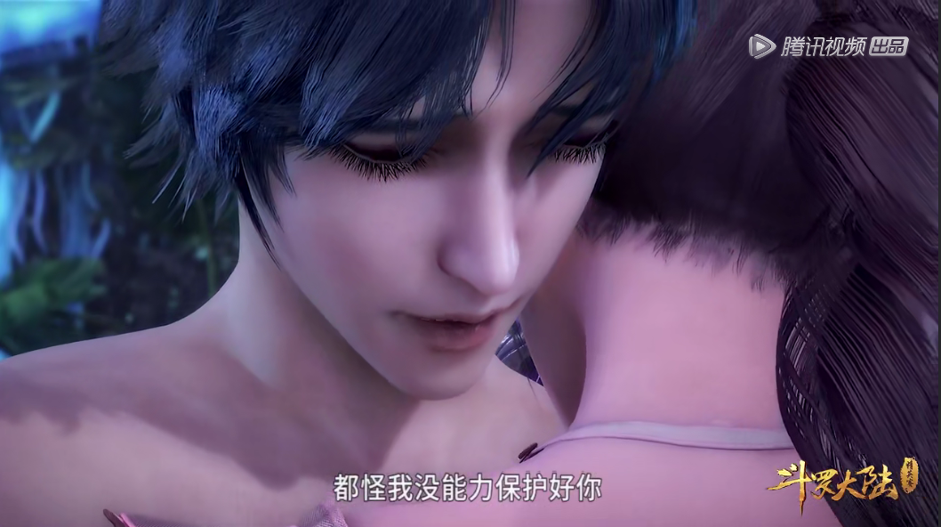 唐三喝朱竹清乳液唐三与朱竹清的神秘传说——乳液之谜-第2张图片
