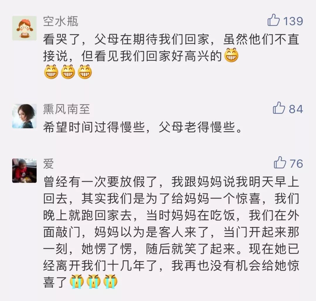 用嘴丰胸——一个荒谬的传说-第2张图片