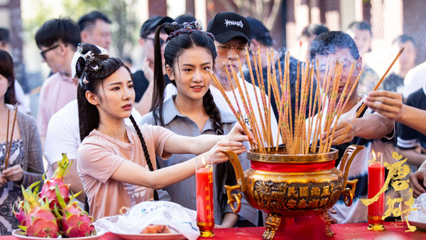 忘忧草在线观看视频高清体验-第2张图片
