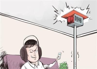 楼上楼下1v2笔趣阁女大男小楼上楼下1V2的微妙关系-第3张图片