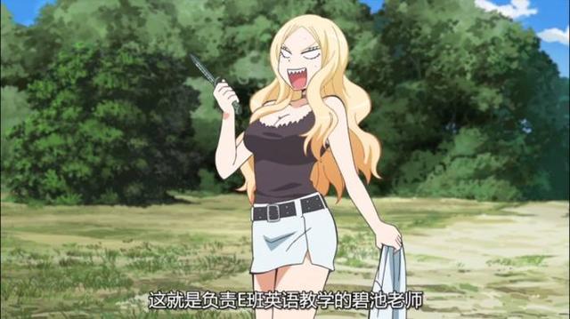 忘带罩子了让他弄了一节课电影忘带罩子后的尴尬经历-第2张图片