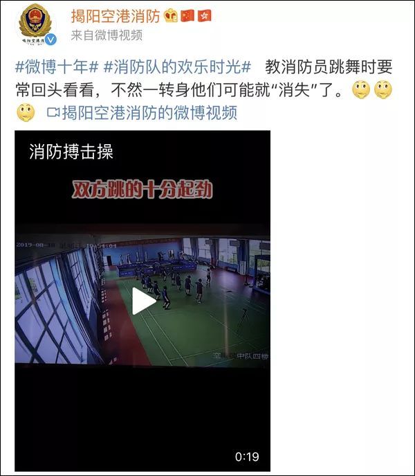 爆操女探讨爆操女现象的背后-第1张图片