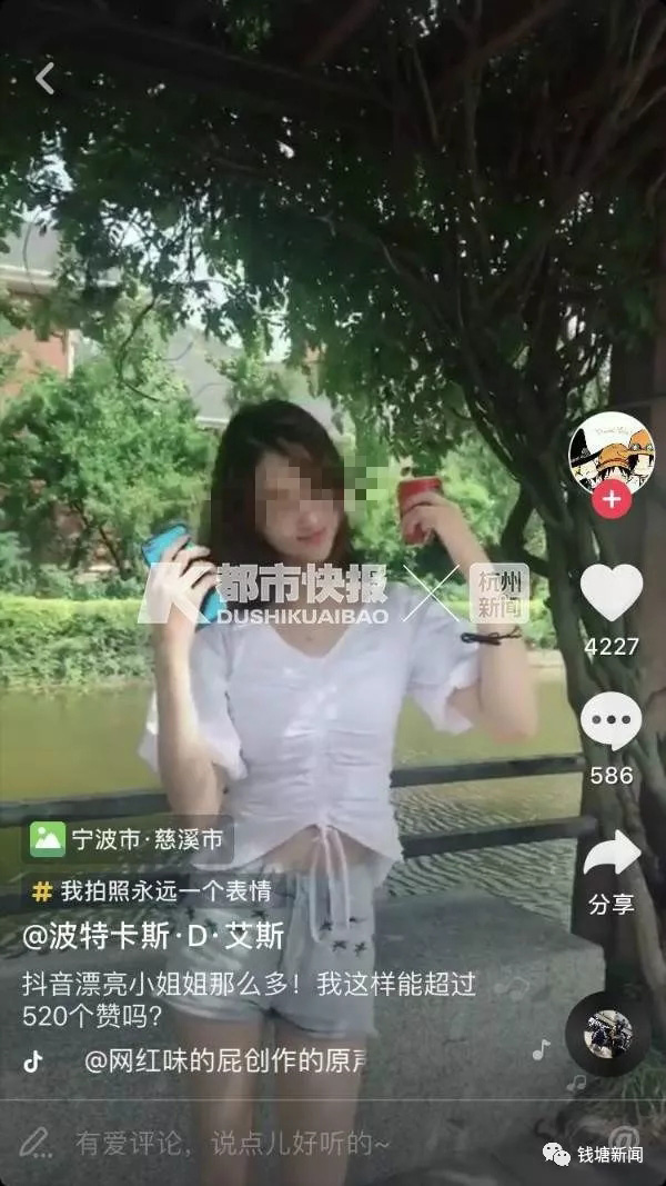 抖音奶片故意走漏抖音奶片背后的故意走漏现象-第3张图片