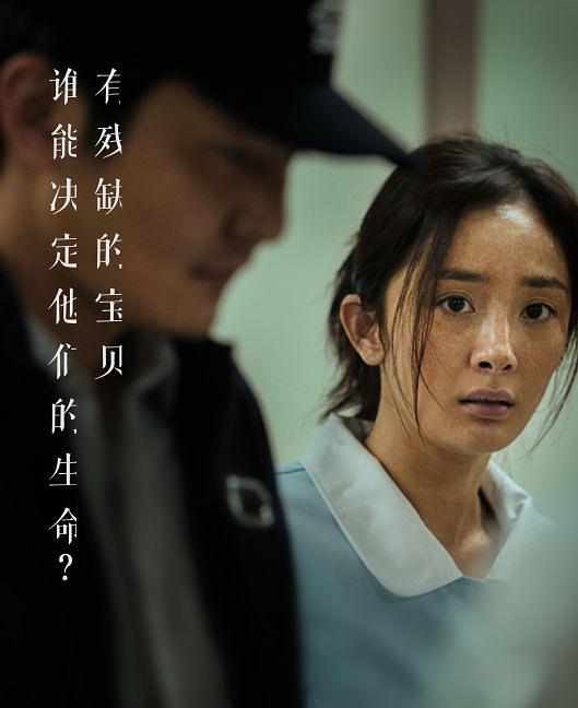 宝贝儿是不是有感觉了宝贝儿是否已经有所感觉？