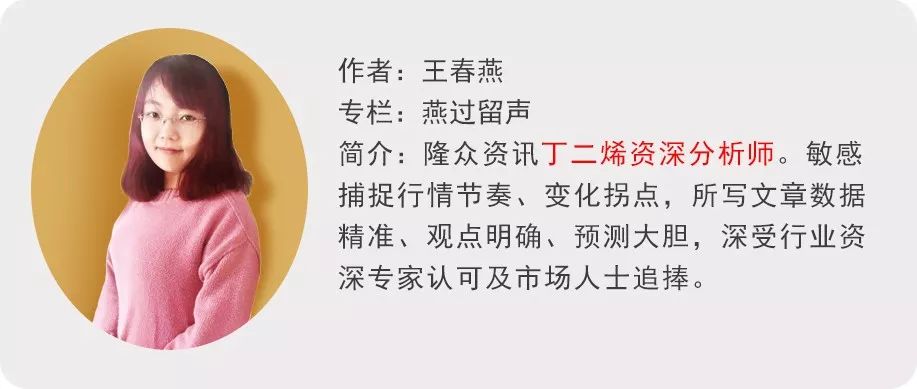 久久视频在线视频2019，回顾与展望-第2张图片