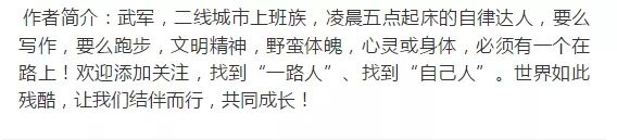 维舍卡颂石加盟条件维舍卡颂石，神秘而独特的天然宝石