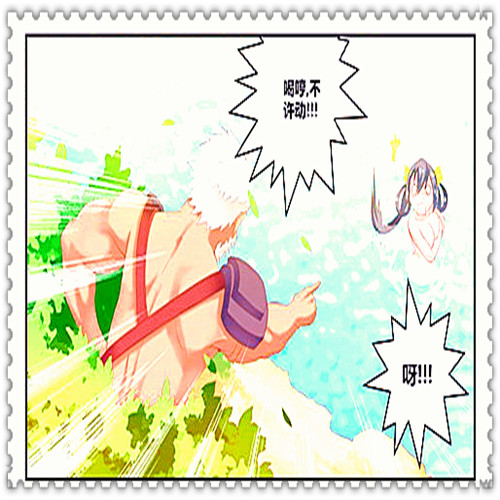 孙尚香帮助黄忠雄起王者荣耀中孙尚香如何助力黄忠雄起-第1张图片