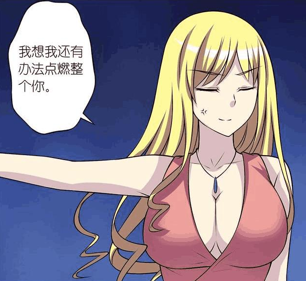男子性侵女同事男子性侵女同事的悲剧与反思