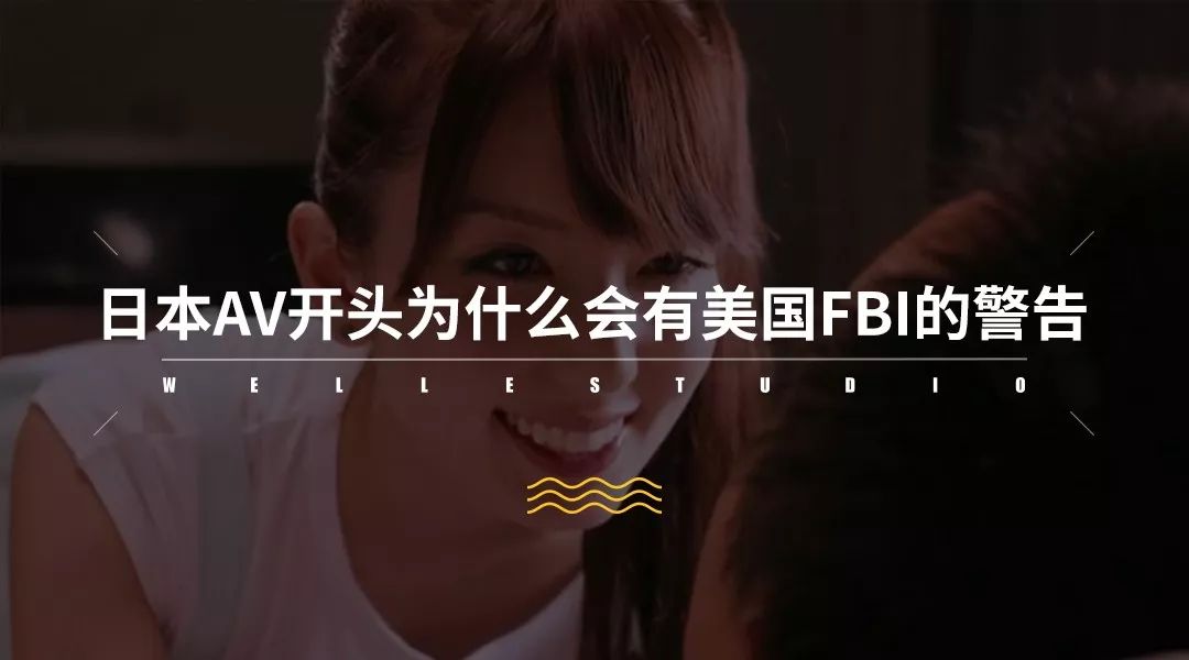 国产浪潮av性色四虎影视国产浪潮与AV性色四虎的探讨-第1张图片