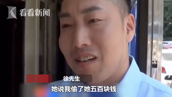 我被几十个老头玩我的经历，与众多长者之间的互动-第2张图片