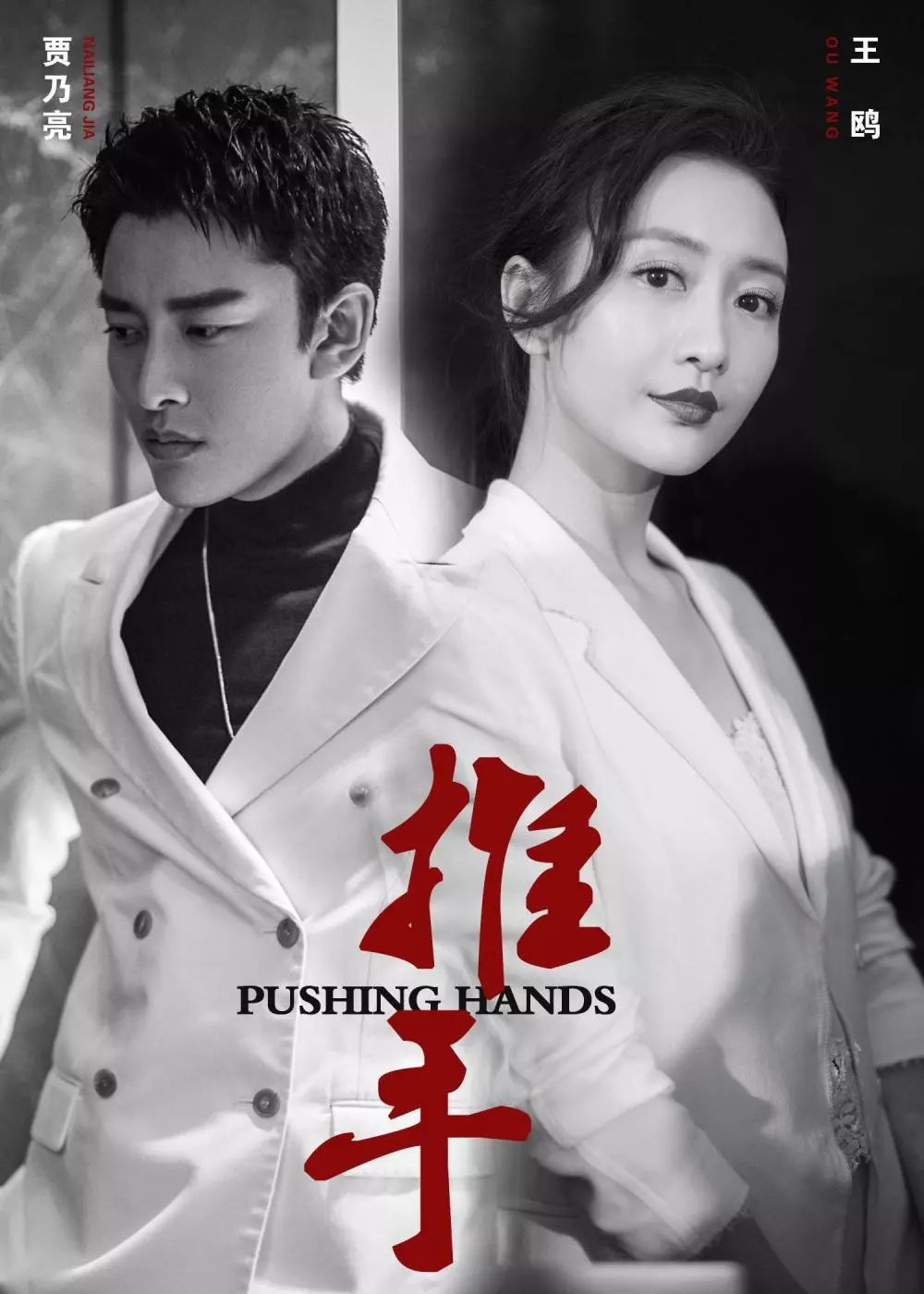 最近更新2019中文字幕免费观看指南-第1张图片