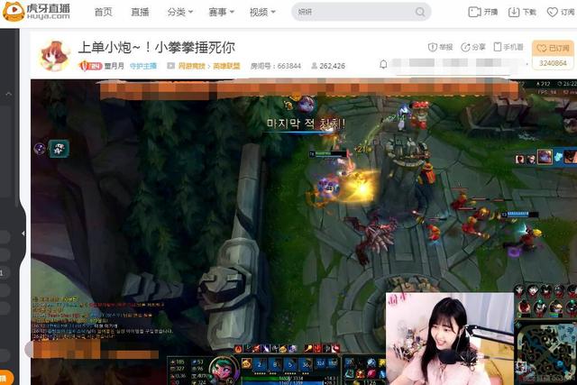 英雄联盟韩服排行榜英雄联盟韩服，电竞文化的璀璨明珠