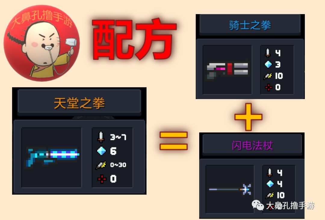 怎么获取禁慢天堂的地址获取禁慢天堂的地址方法详解