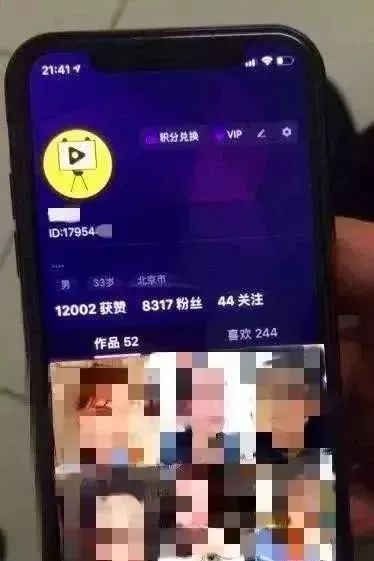 黄金网站app软件下载安装免费版OPPO黄金网站APP软件下载安装免费版——轻松体验，尽在指尖