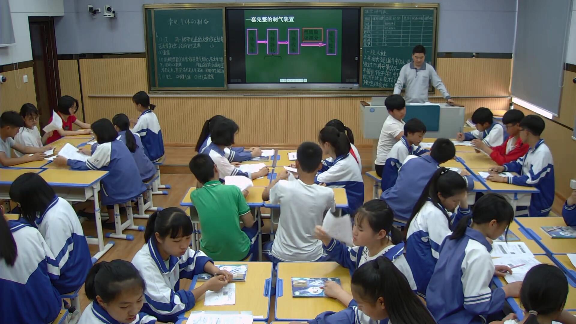 师生之间的一次特殊课堂——与班主任的亲密体验