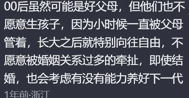 与父母交换身份的感受发现父母交换，一段不同寻常的成长经历-第1张图片