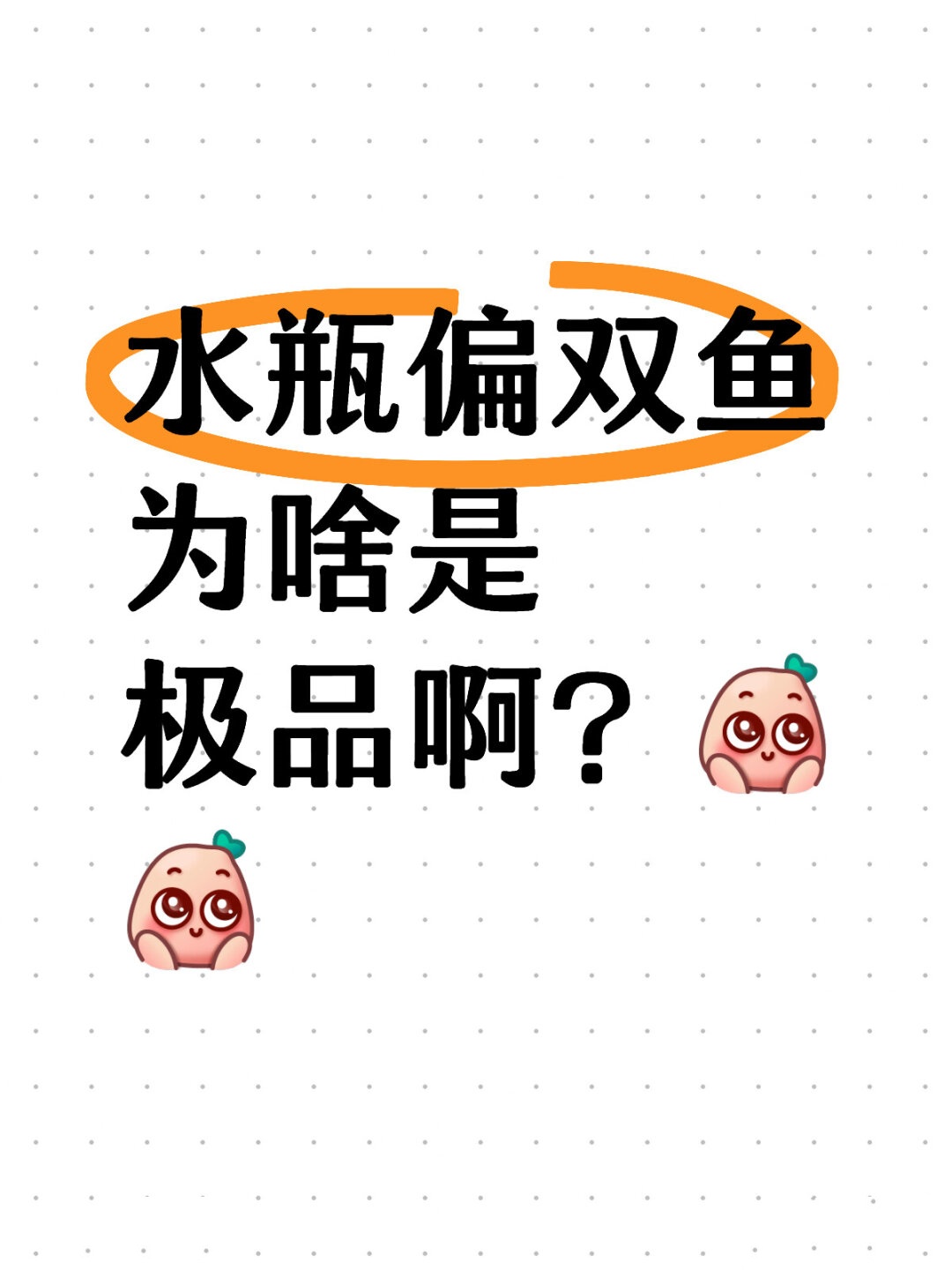 一前一后三个人轮换躁b小说一前一后三人轮换躁B的独特体验-第2张图片