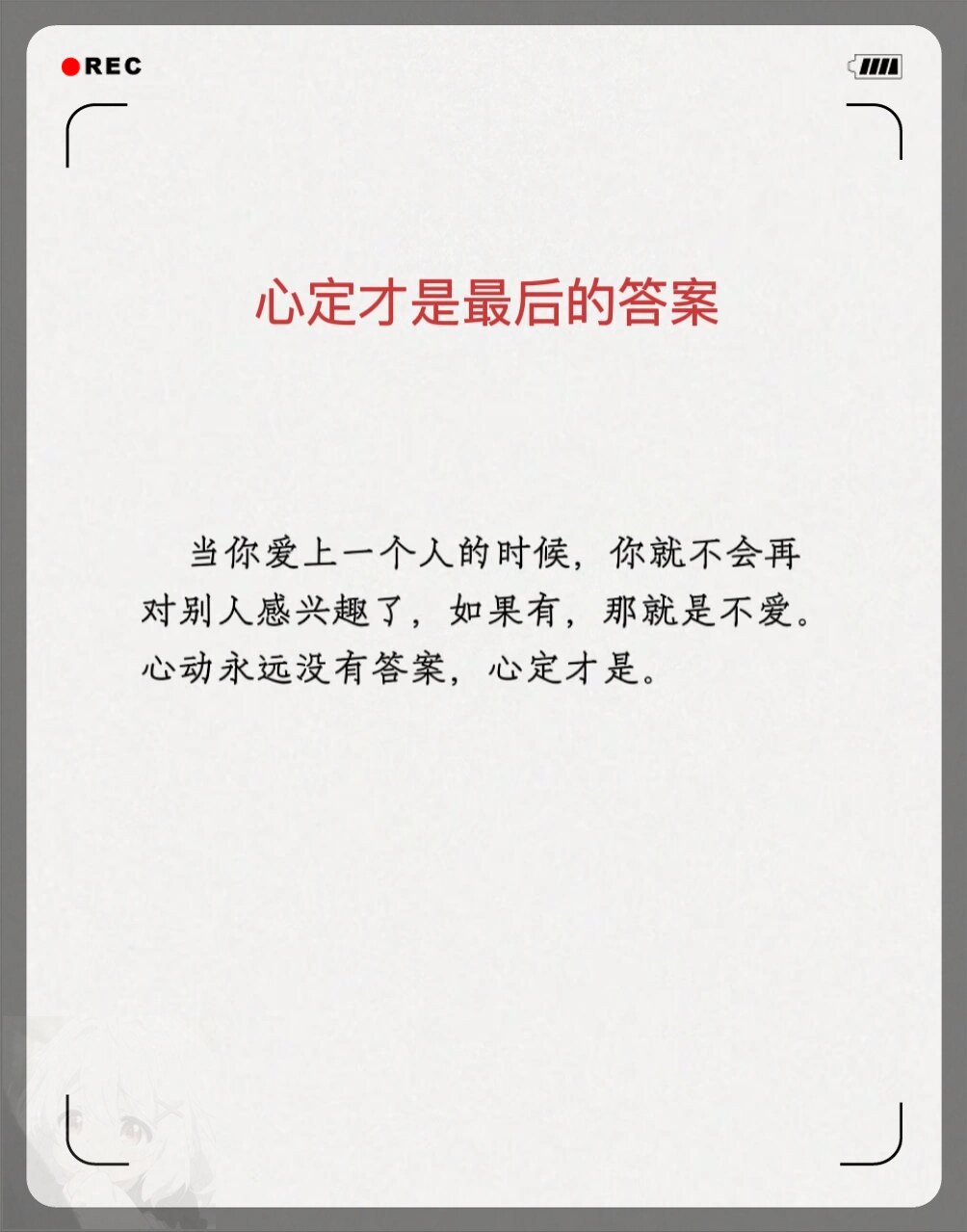 自己坐下去网站自我沉静，一次关于自己坐下去的内心之旅-第2张图片