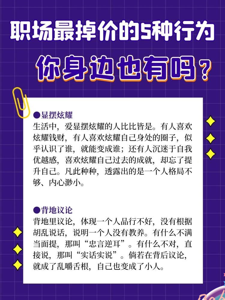 可不可以，短暂地放进去一试？-第2张图片