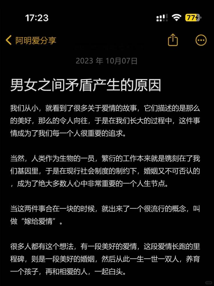 狠狠色色综合网站狠狠色色综合网站，网络世界的警钟与反思