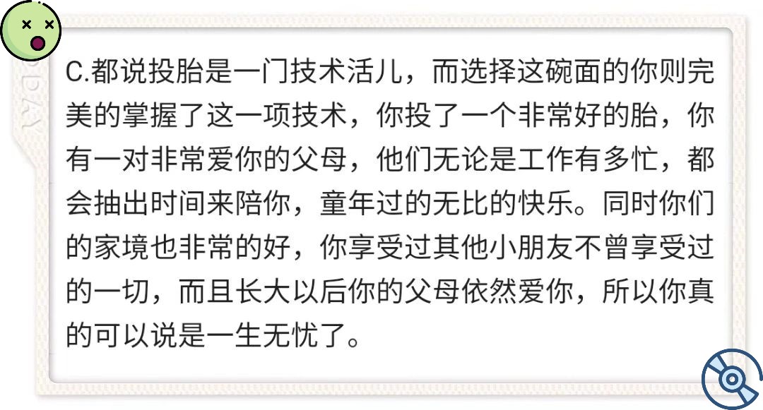 成人中文乱幕日产无线码成人中文乱幕日产无线码的探讨与思考-第2张图片