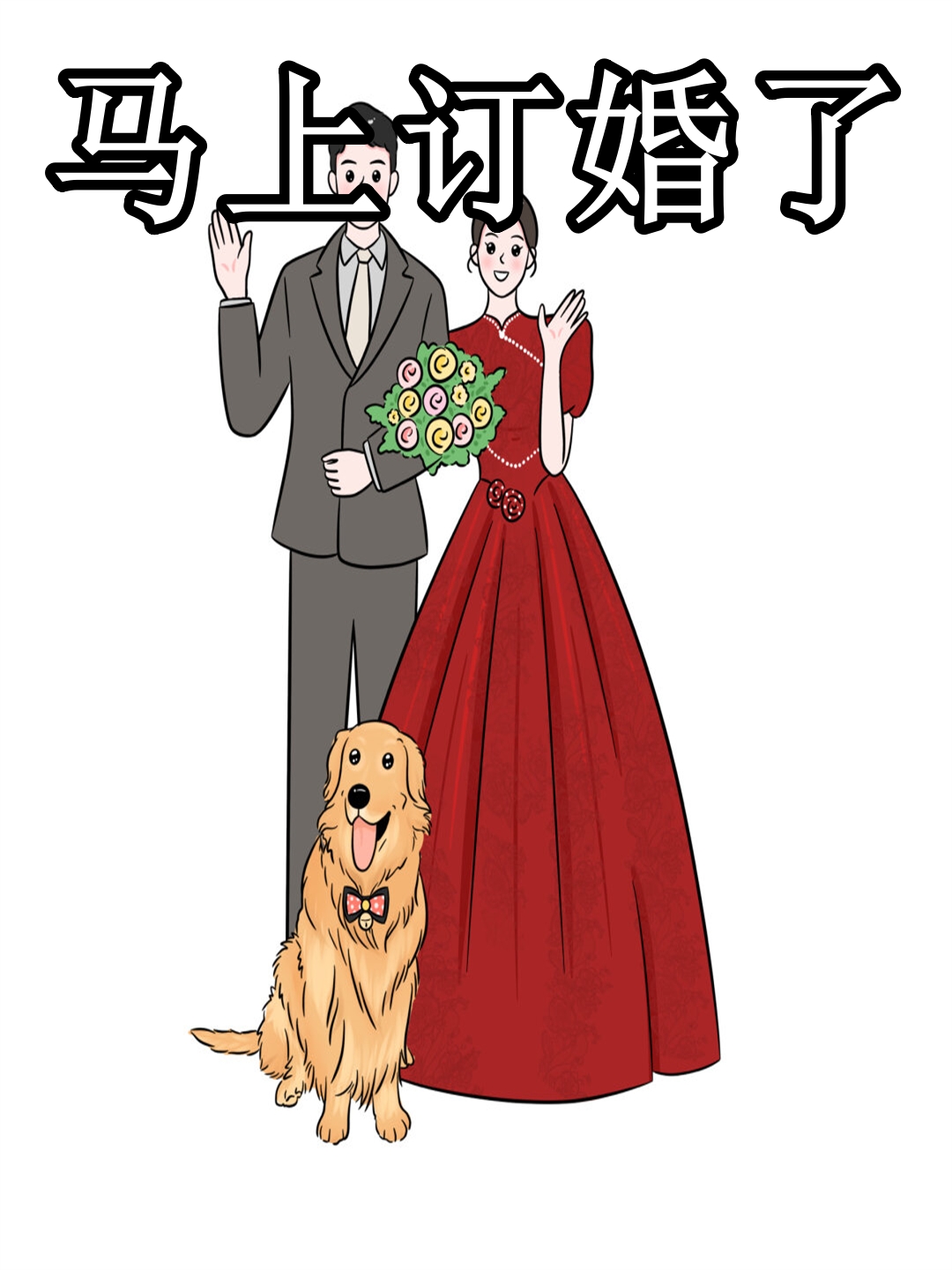 双人成行双人成行，携手共度人生旅程-第2张图片