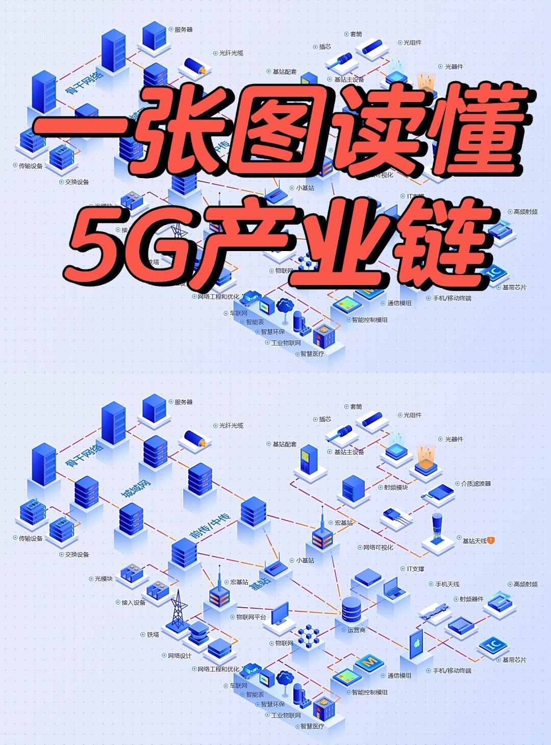 久久日产品牌系列解析，一线、二线、三线品牌的深度探讨-第2张图片