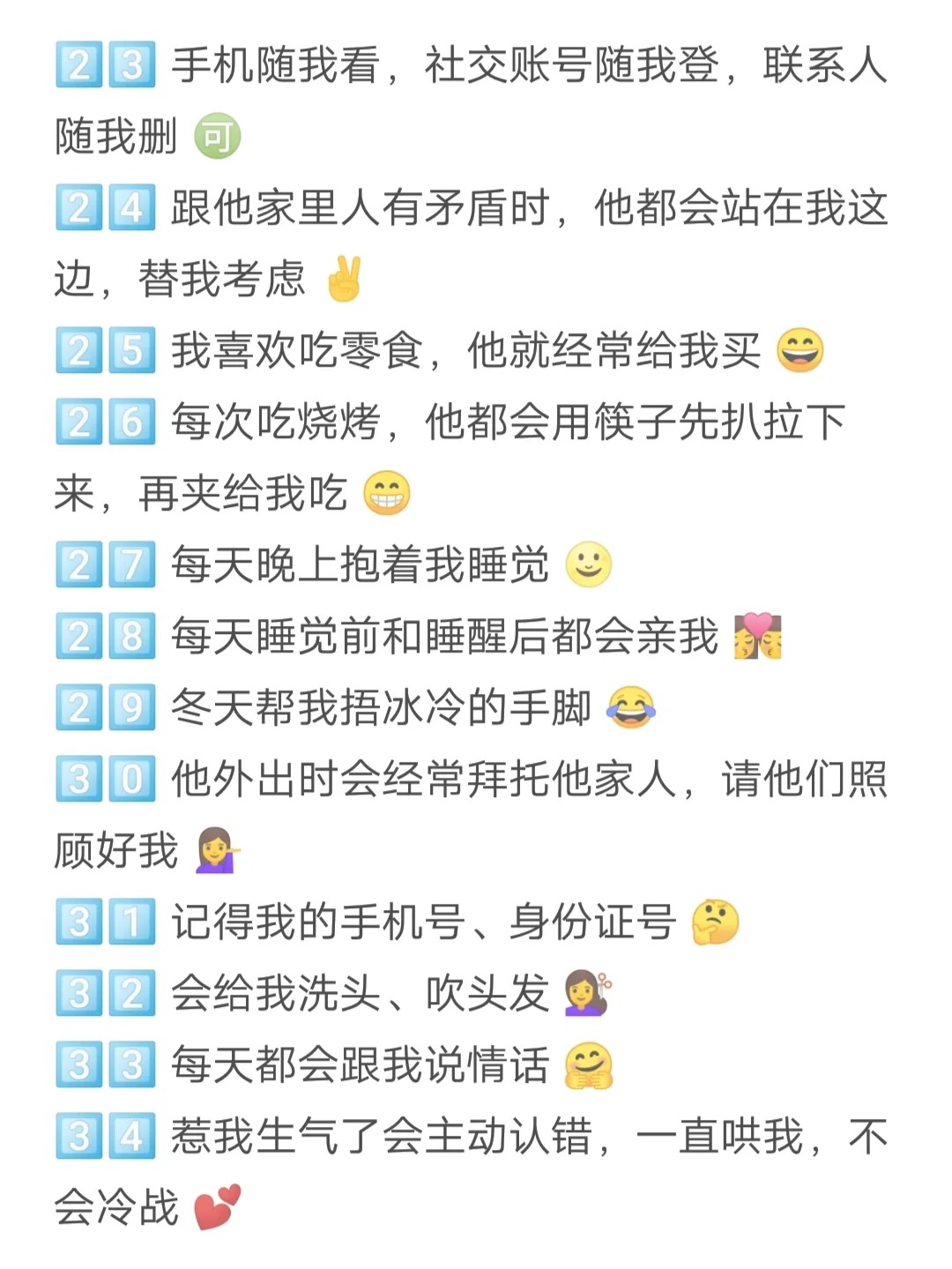 探索中国男同志文化中的王伦宝与china69-第1张图片
