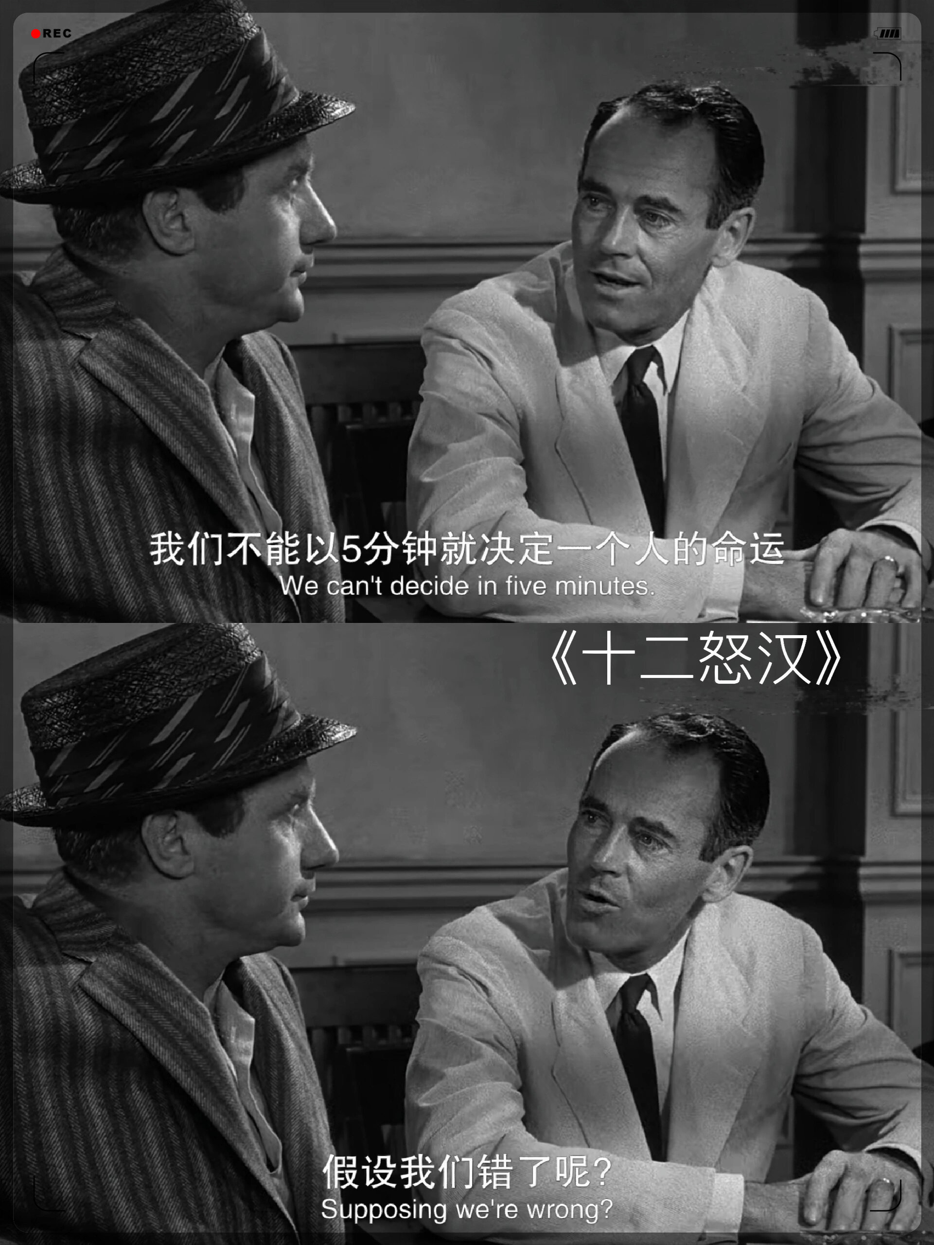 三个男孩一起玩三个男孩的误会与冲突，一次不愉快的经历-第2张图片