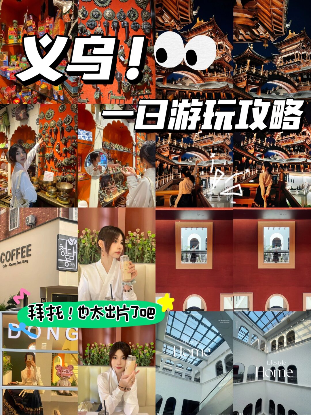 探索精品1卡至4卡免费体验的魅力世界-第3张图片