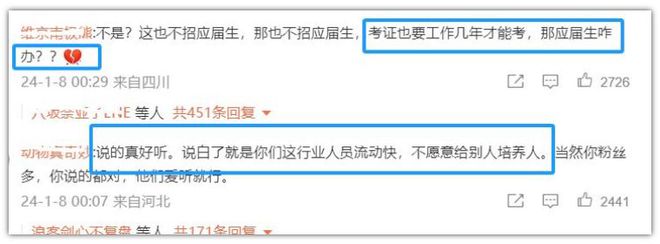 禁止游戏软件禁止游戏软件，利与弊的深度探讨-第1张图片