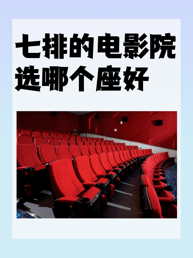 电影下载3gp，便捷的观影新体验-第1张图片