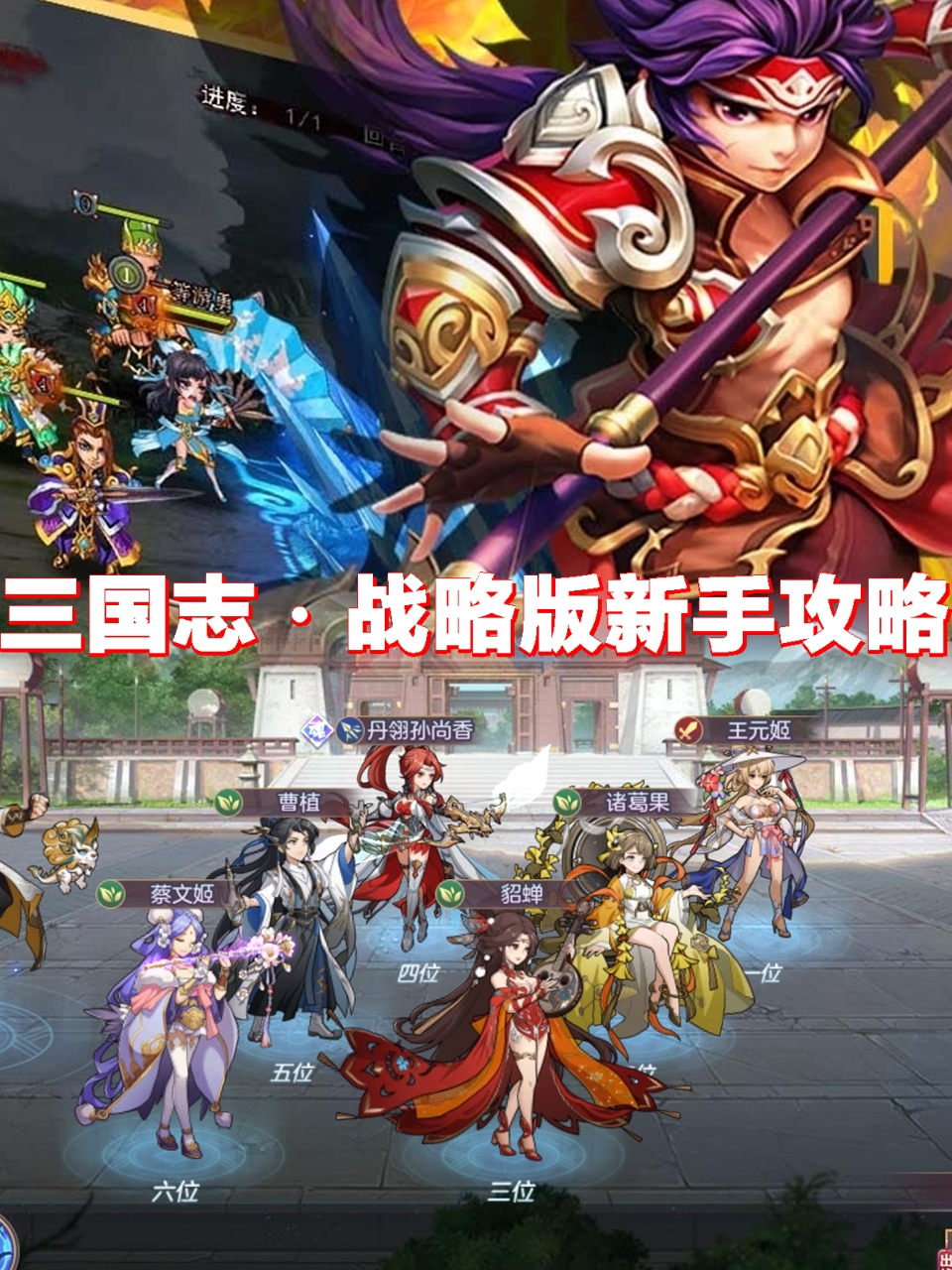 符文工房3金手指，游戏玩家的必备攻略