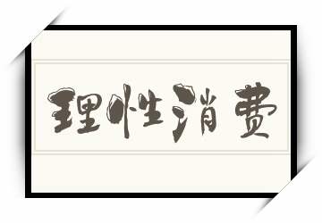 行政之魂，深入解析Administrator的角色与职责-第3张图片