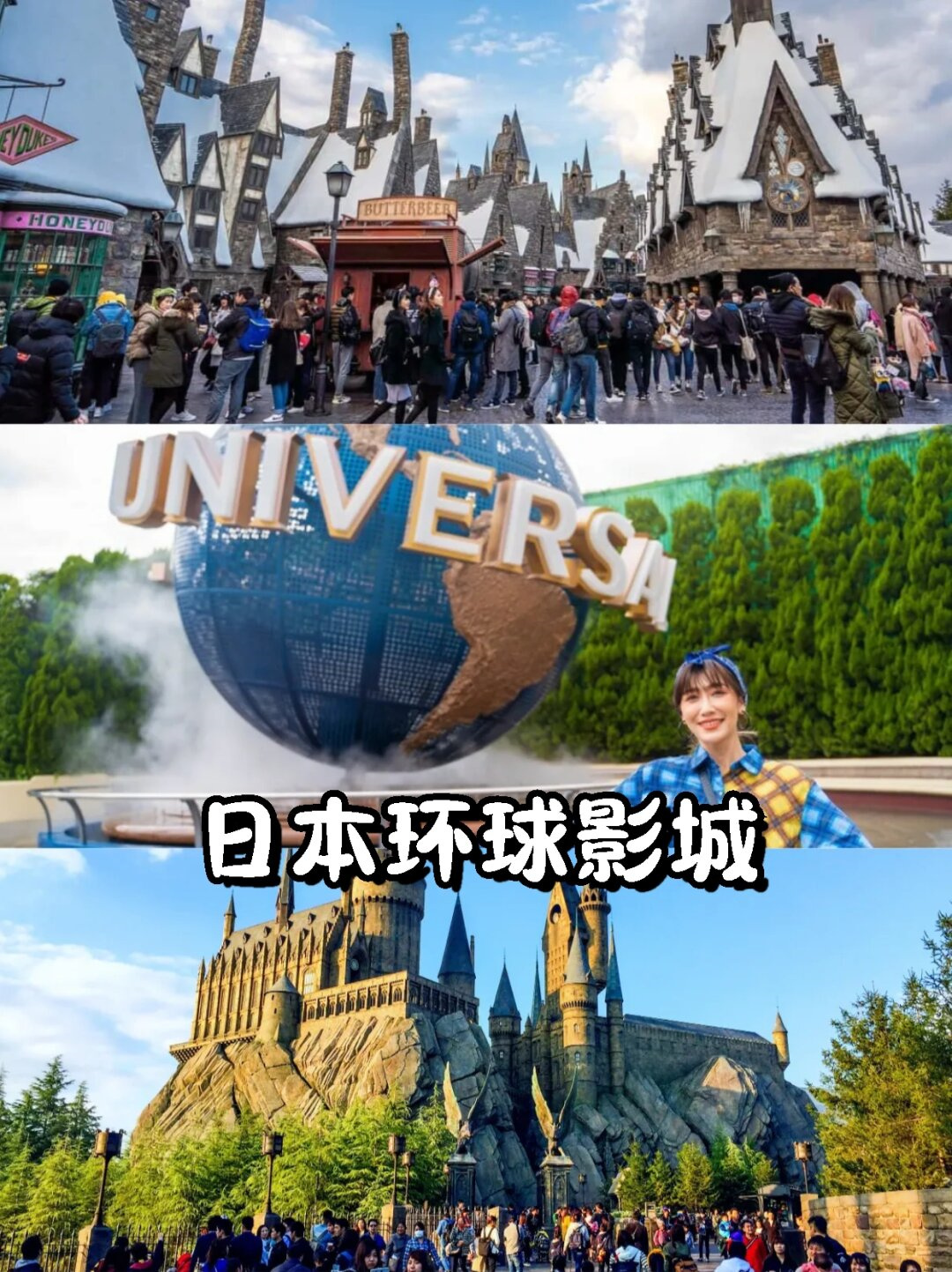 探索一二三四日本免费之魅力-第2张图片