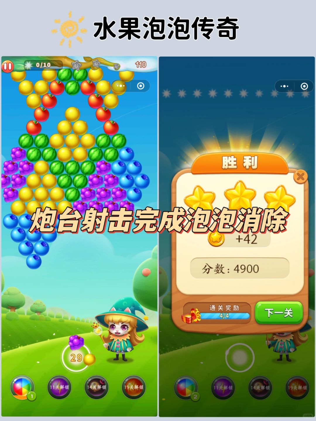 免费下载扑克游戏软件，双人激烈对决的绝佳选择-第2张图片