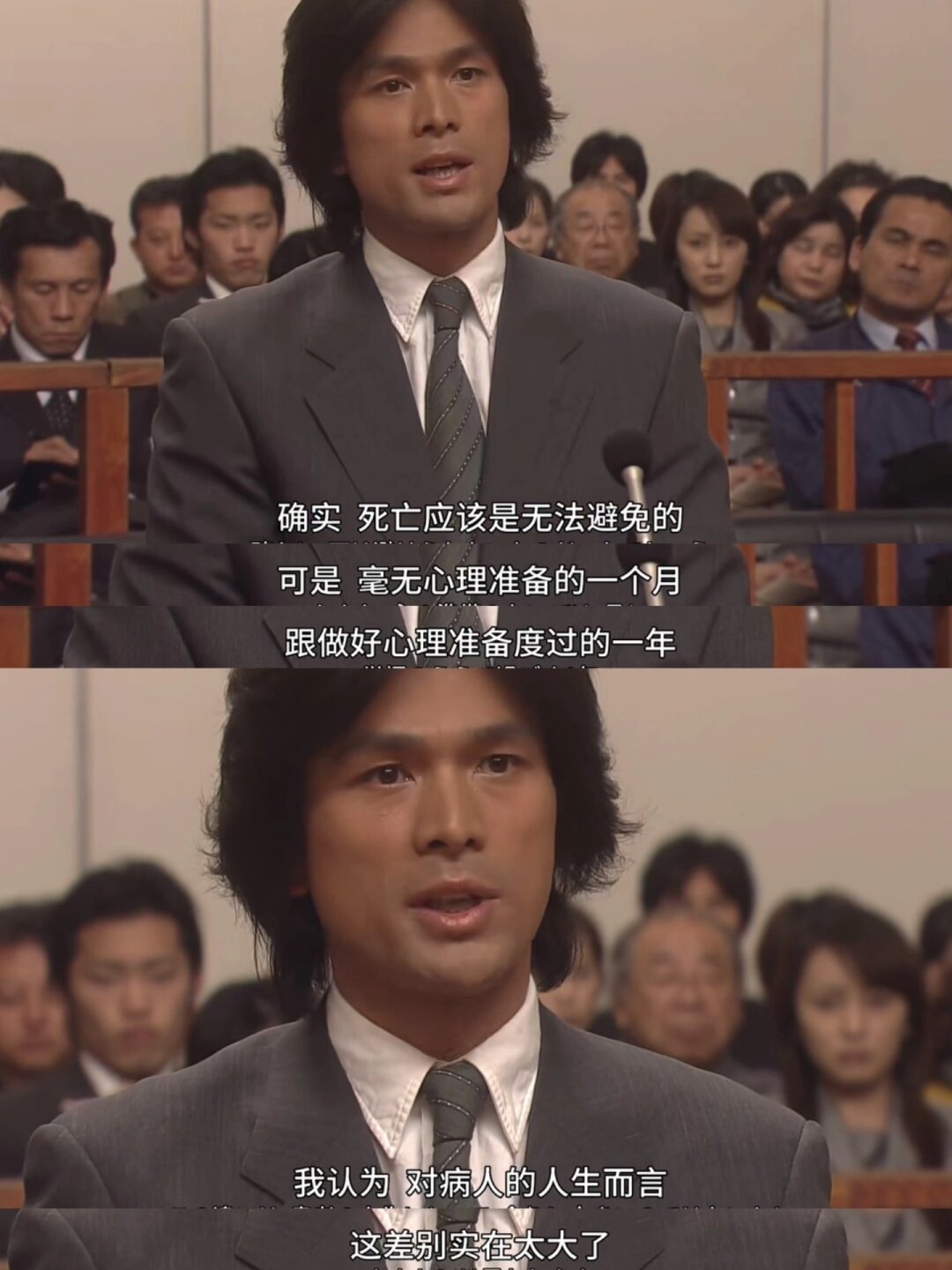 关于妇欲乱肉人伦的深度探讨-第1张图片