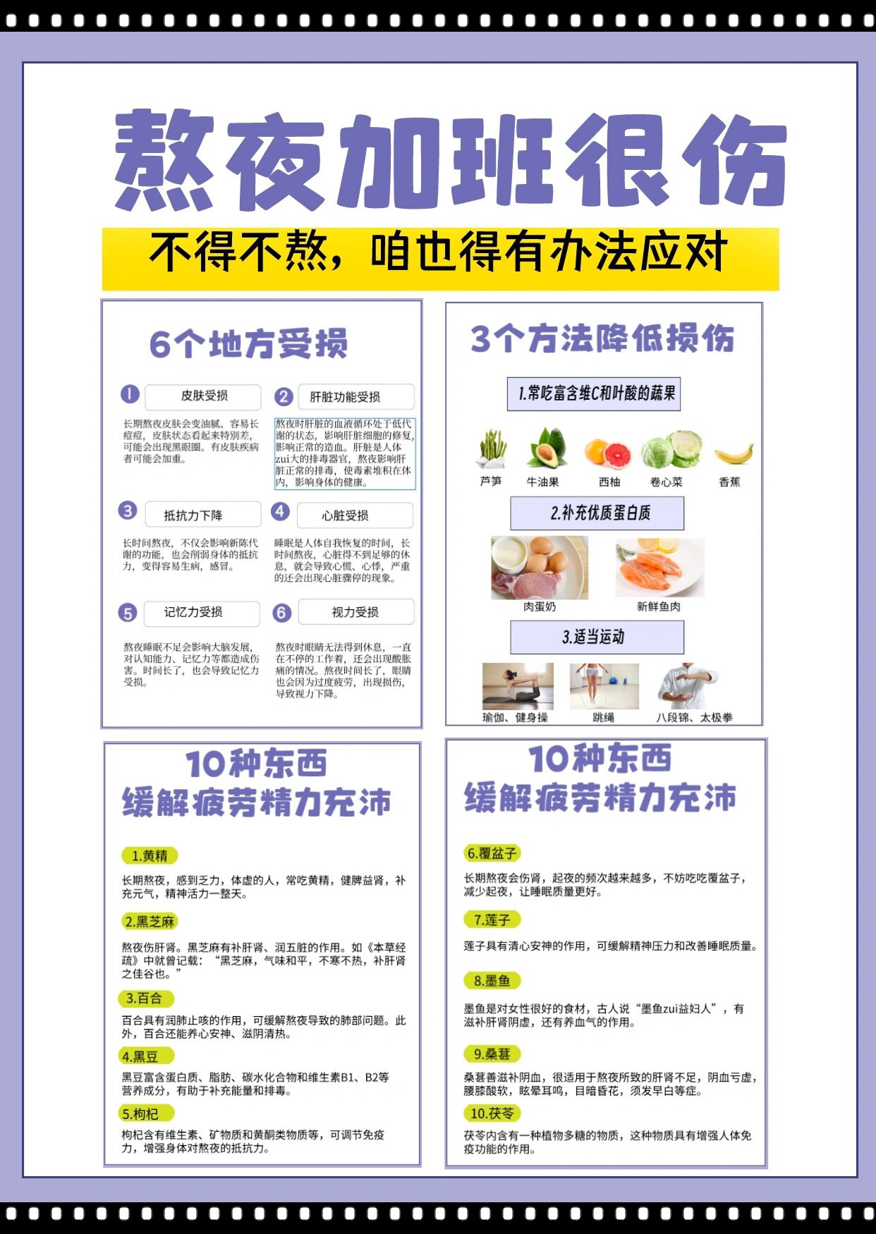 百合做运动视频教程网站的功能介绍百合运动视频教程网站，健康生活的新选择