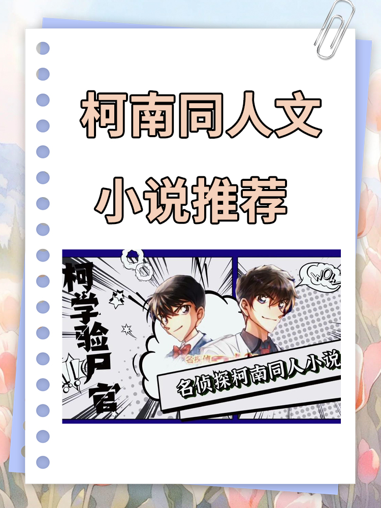 狼人宝岛最新版本更新内容狼人宝岛，神秘与冒险的交织之地