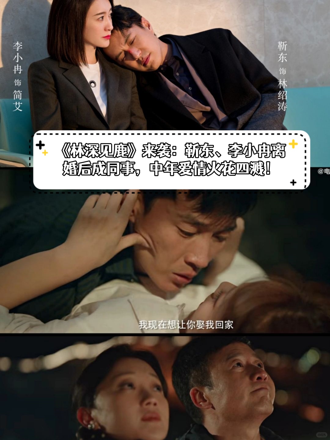 免费人成视频，了解其真相及潜在风险-第2张图片