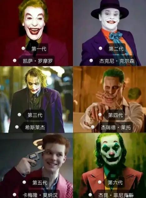 为什么这么多人喜欢小丑辅助小丑辅助，游戏中的角色与策略-第2张图片