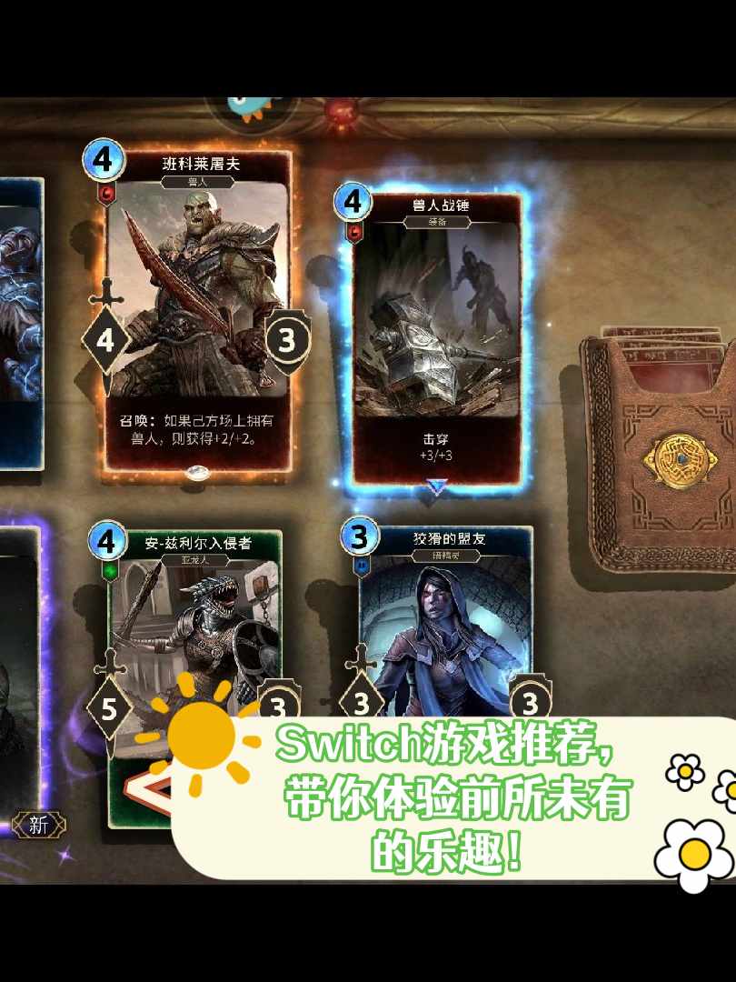 每塞下一颗冰块，你获得一千万——一场冰与财富的奇妙游戏-第2张图片