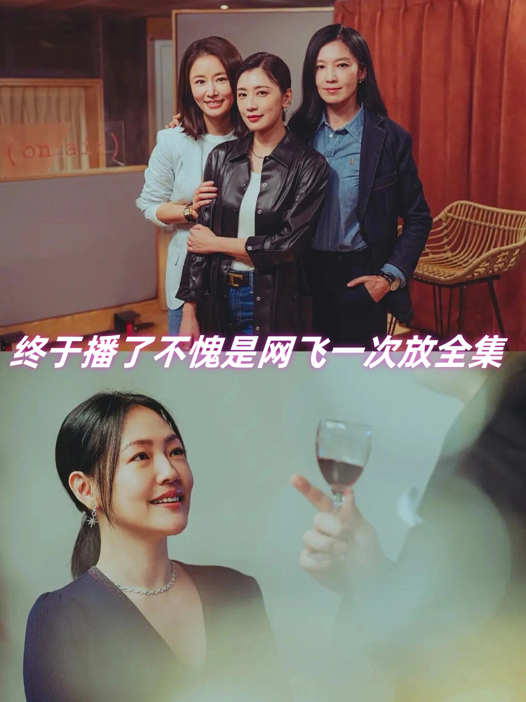 面对挑战，男朋友尺寸大，如何抉择？-第2张图片