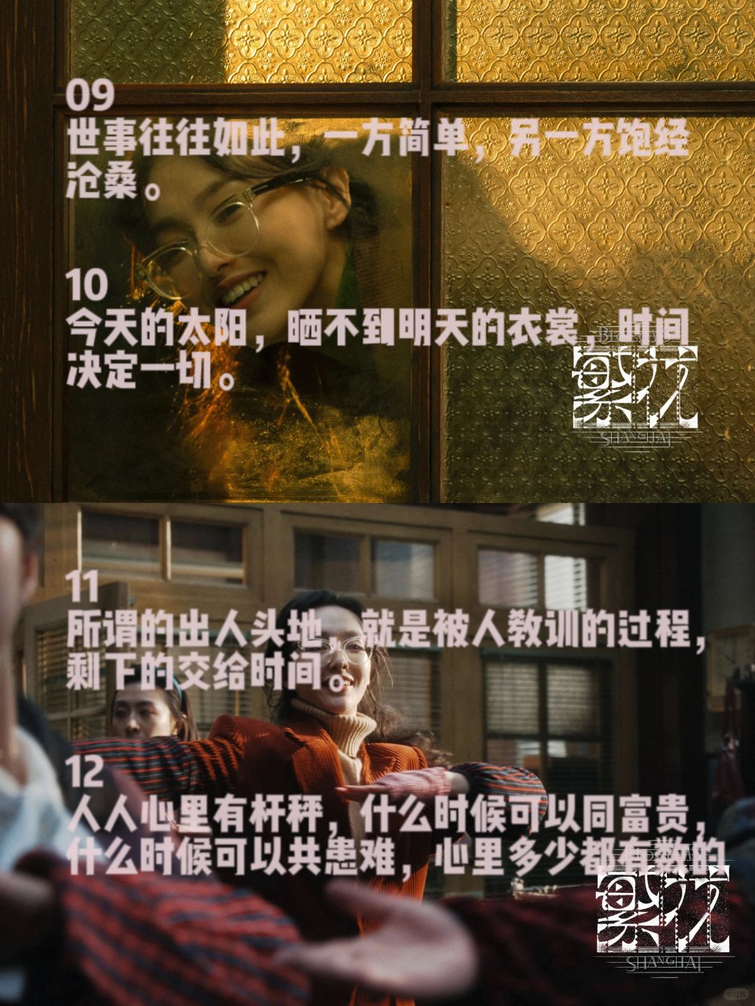 深入探讨97qingse的内涵与影响-第1张图片