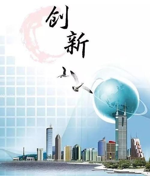 夜间正能量，免费网站入口的探索与启示