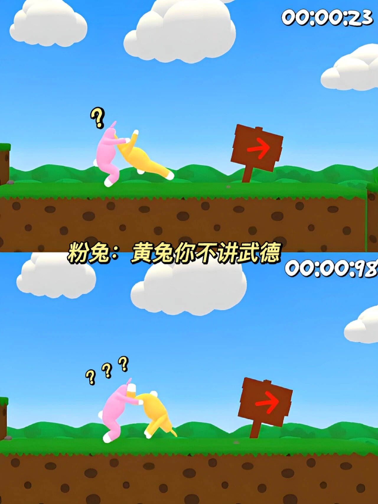闪电部队破解版闪电部队破解版，游戏迷的福音-第2张图片