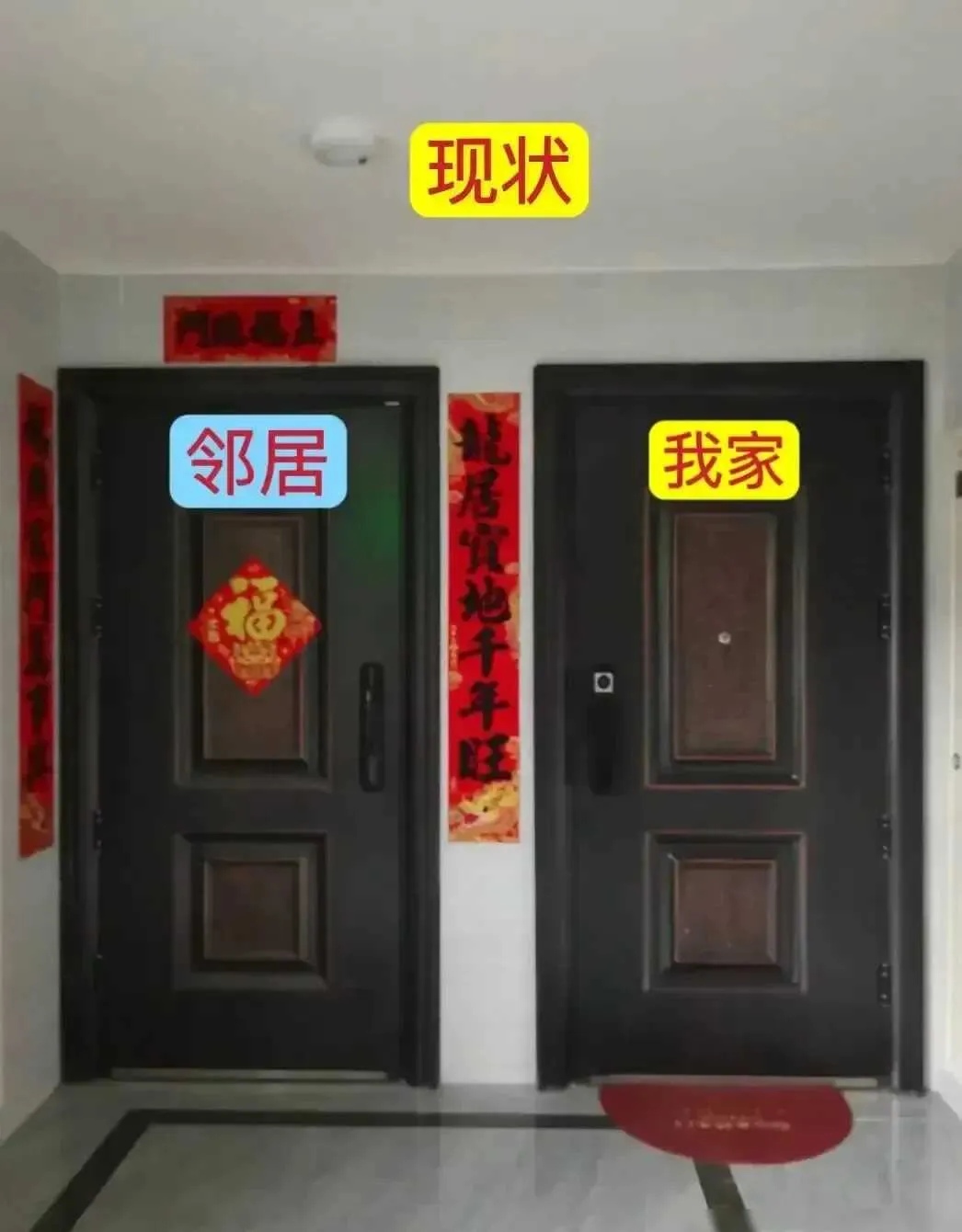 邻里之间的独特体验，与邻居交换做爱过程