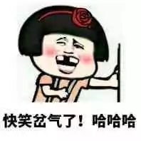 警惕网络传播的yin乱教师系列合集-第1张图片